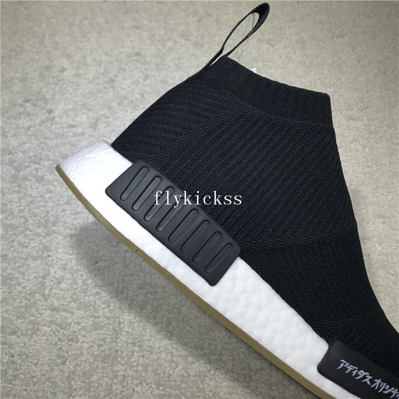 Adidas X United Arrows Sons NMDCS1 CG3604